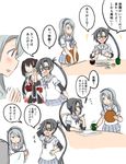  :&gt; :d :o ^_^ amagiri_(kantai_collection) atsushi_(aaa-bbb) black_hair bowl brown_hair chopsticks closed_eyes comic commentary cup fish flying_sweatdrops food glasses hairband kantai_collection long_hair multiple_girls open_mouth paper pleated_skirt ponytail remodel_(kantai_collection) rice_bowl sagiri_(kantai_collection) scarf school_uniform sendai_(kantai_collection) serafuku silver_hair sketch skirt smile sweatdrop teacup translated twintails very_long_hair white_scarf 