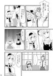  apron bow capelet comic detached_sleeves greyscale hair_bow hakurei_reimu hat kirisame_marisa kochiya_sanae long_hair monochrome necktie nip_to_chip short_hair smile touhou translated witch_hat yawning 