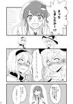  alice_margatroid blush blush_stickers bow braid comic detached_sleeves embarrassed female_pervert frog_hair_ornament greyscale hair_bow hair_ornament hat kirisame_marisa kochiya_sanae long_hair monochrome necktie nip_to_chip pervert short_hair smile touhou translated witch_hat 