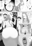 1girl age_difference ass bad_id bad_pixiv_id breasts cleavage collarbone comic greyscale highres kitazawa_(embers) large_breasts long_hair mature monochrome open_mouth original translation_request 