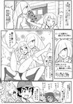  4girls bangs baseball_cap blush braid burnet_(pokemon) comic cosmog gen_1_pokemon gen_7_pokemon glasses gouguru greyscale hat lillie_(pokemon) long_hair lusamine_(pokemon) monochrome multiple_boys multiple_girls open_mouth panties pikachu pokemon pokemon_(anime) pokemon_(creature) pokemon_sm_(anime) satoshi_(pokemon) sauboo_(pokemon) speech_bubble text_focus thighhighs translation_request underwear wicke_(pokemon) 