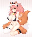  :d animal_ears artist_name asymmetrical_legwear bare_shoulders bell bell_collar black_bow black_bra bow bra breasts cat_hair_ornament cat_paws collar commentary ears_through_headwear fang fate_(series) fox_ears fox_tail gloves hair_ornament heart highres jingle_bell large_breasts legband long_hair looking_at_viewer maid_headdress midriff navel open_mouth paw_gloves paw_shoes paws pink_hair shoes single_thighhigh sitting smile solo string_panties striped striped_background tail tamamo_(fate)_(all) tamamo_cat_(fate) thighhighs underwear vertical_stripes wariza weeniedesu white_bow white_legwear yellow_eyes 
