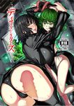  2girls ass bent_over black_hair black_panties blush bound_wrists breasts doujin_cover doujinshi dress dress_lift erect_nipples from_behind fubuki_(one-punch_man) green_eyes green_hair groin hug huge_ass imminent_sex large_breasts leopard_(artist) looking_at_viewer multiple_girls naughty_face one-punch_man partially_visible_vulva pelvic_curtain penis pov restrained shadow short_hair sisters skirt_lift small_breasts smile sweat tatsumaki tentacle thighhighs tongue tongue_out underwear white_panties 