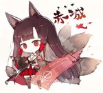  akagi_(azur_lane) animal_ears azur_lane bangs black_hair blunt_bangs calligraphy_brush_(medium) character_name chibi commentary flight_deck fox_ears fox_tail japanese_clothes kotatu_(akaki01aoki00) long_hair multiple_tails pleated_skirt red_eyes red_skirt simple_background skirt solo tail white_background 