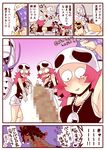  1boy 3girls artist_request bed blush censored cleavage erection golisopod guzma_(pokemon) mosaic_censoring mudsdale multiple_girls nosebleed penis penis_awe pink_hair pokemon pokemon_(game) pokemon_sm silver_hair sleeping smile surprised team_skull team_skull_grunt undressing 