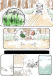  animal_ears apologizing bird_tail brown_hair bush comic crash day dogeza flying_sweatdrops food fox_ears fruit grey_hair head_wings highres kemono_friends mountain multiple_girls murakami_kou_(raye) outdoors outstretched_arm rolling shoebill_(kemono_friends) silent_comic tibetan_sand_fox_(kemono_friends) tree watermelon 