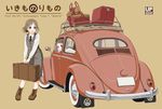  :d :o black_eyes black_hair blue_eyes boots brown_footwear brown_hair car collared_shirt cross-laced_footwear ground_vehicle lace-up_boots motor_vehicle multiple_girls necktie open_mouth original sato_miiko shirt short_hair smile suitcase vest volkswagen_beetle volkswagen_type_1 