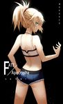  ass bandeau belt black_background blonde_hair character_name copyright_name cowboy_shot cutoff_jeans cutoffs denim denim_shorts fate/apocrypha fate_(series) from_behind green_eyes half_updo hand_on_hip highres legs_apart looking_at_viewer looking_back mizu_(dl7613) mordred_(fate) mordred_(fate)_(all) ponytail red_scrunchie scrunchie short_hair shorts simple_background sketch thighhighs 