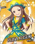  blush brown_hair card_(medium) character_name dress hat idolmaster idolmaster_cinderella_girls koseki_reina long_hair smile stars violet_eyes 