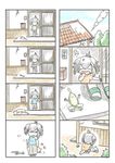  4koma animal blue_sky burying cat comic door flower frog grey_hair head_wings heart highres house kemono_friends low_ponytail morning mouse multiple_4koma murakami_kou_(raye) recurring_image shoebill_(kemono_friends) short_hair silent_comic sky slippers snake translated yawning 