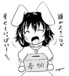  animal_ears blush_stickers box bunny_ears carrot_necklace closed_eyes dress greyscale holding holding_box inaba_tewi monochrome open_mouth taurine_8000mg touhou translation_request twitter_username 