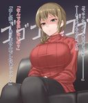  aqua_eyes breasts brown_hair couch empty_eyes highres large_breasts long_hair original panpa pants pink_scrunchie ponytail red_sweater ribbed_sweater scrunchie shaded_face sitting solo sweater translated turtleneck turtleneck_sweater 