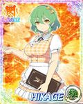  card card_(medium) green_hair hikage_(senran_kagura) official_art senran_kagura senran_kagura_new_wave solo waitress yaegashi_nan yellow_eyes 