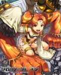  :d breasts chloris_garden detached_sleeves fantasy hair_ornament hands jewelry kneeling looking_at_viewer navel official_art open_mouth orange_hair oratta_ad_account pointy_ears prehensile_hair red_eyes small_breasts smile 