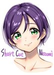  alternate_hair_length alternate_hairstyle blush character_name collarbone english eyebrows_visible_through_hair green_eyes looking_at_viewer love_live! love_live!_school_idol_project portrait purple_hair short_hair simple_background smile solo toujou_nozomi umeno white_background 