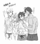  3boys bikini comic corndog dark_skin earrings fate/grand_order fate_(series) fujimaru_ritsuka_(female) fujimaru_ritsuka_(male) gilgamesh gilgamesh_(caster)_(fate) greyscale jewelry kichi_(kitiokitioo) monochrome multiple_boys one_side_up ozymandias_(fate) scrunchie shaved_ice short_hair side_ponytail striped striped_bikini striped_swimsuit swimsuit topless translated 