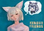  2girls :d animal_ears artist_name bangs black_bow black_eyes black_hair black_neckwear blonde_hair blue_background bow bowtie closed_mouth common_raccoon_(kemono_friends) copyright_name dated eyebrows eyelashes fennec_(kemono_friends) fox_ears grey_hair hair_between_eyes head_tilt kemono_friends lips looking_at_viewer multicolored_hair multiple_girls nose open_mouth pink_lips pink_shirt platinum_blonde_hair raccoon_ears realistic red_eyes roonhee shirt short_hair smile thought_bubble upper_body v-shaped_eyebrows white_hair 