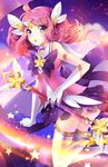  1girl alternate_costume alternate_hair_color alternate_hairstyle brooch choker earrings elbow_gloves gloves jewelry league_of_legends luxanna_crownguard magical_girl solo standing star star_guardian_lux thighhighs tiara wand 