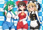  ... 3girls :d armpits blonde_hair blush bodypaint bow braid breasts brown_eyes brown_hair collarbone covering_navel embarrassed frog_hair_ornament green_eyes green_hair hair_bow hair_ornament hair_tubes hakurei_reimu hat heart_pasties hips holding_hands interlocked_fingers kenpi_(hs-totyu) kirisame_marisa kochiya_sanae large_breasts long_hair multiple_girls naked_paint navel nipples nose_blush nude open_mouth painted_clothes pasties pussy shy single_braid small_breasts smile snake_hair_ornament sofmap_background spoken_blush step_and_repeat touhou uncensored v witch_hat yellow_eyes 