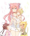  age_difference akatsuki_kirika animal_ears barefoot blonde_hair blue_eyes blush breasts brown_hair carrying cat_ears cat_girl cat_tail child cleavage closed_eyes cradling dress elfnein green_hair hair_ornament hood hoodie kemonomimi_mode lanlanlap long_hair maria_cadenzavna_eve medium_breasts multiple_girls open_clothes open_hoodie open_mouth pink_hair ribbon senki_zesshou_symphogear shirt short_hair shorts simple_background skirt smile t-shirt tail translation_request tsukuyomi_shirabe twintails white_background x_hair_ornament yellow_skirt younger 