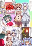  blue_eyes blue_hair blush brown_eyes brown_hair cake candle comic eurasian_eagle_owl_(kemono_friends) eyebrows_visible_through_hair food fruit grey_hair hat helmet kaban_(kemono_friends) kemono_friends looking_at_another looking_away multiple_girls northern_white-faced_owl_(kemono_friends) open_mouth pith_helmet shin_mai short_hair smile speech_bubble strawberry sweatdrop translation_request yellow_eyes 
