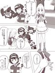  1girl artist_request comic gen_1_pokemon gen_4_pokemon highres lillie_(pokemon) long_hair monochrome pikachu pokemon pokemon_(anime) pokemon_(creature) pokemon_on_shoulder pokemon_sm_(anime) rotom rotom_dex satoshi_(pokemon) speech_bubble translation_request z-ring 