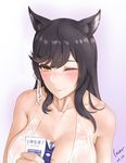 absurdres animal_ear_fluff animal_ears arm_at_side artist_name atago_(azur_lane) azur_lane bangs bikini black_hair blush breasts brown_eyes cleavage closed_mouth commentary_request dated drinking_straw eyebrows_visible_through_hair eyelashes gradient gradient_background hair_ribbon highres holding large_breasts long_hair milk_carton mole mole_under_eye one_eye_closed ribbon rosaline smile solo squeezing swimsuit white_bikini white_ribbon 