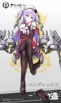  1girl ajax_(azur_lane) arm_warmers azur_lane feet hat legs_crossed loafers long_hair looking_at_viewer pantyhose red_eyes shoes_removed sitting smile soles twintails 