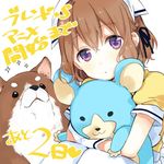  blend_s brown_hair commentary_request countdown dog doll_hug gloves hair_ribbon head_scarf hoshikawa_mafuyu jpeg_artifacts looking_at_viewer nakayama_miyuki owner_(blend_s) purple_eyes ribbon shirt short_hair simple_background solo sparkle stile_uniform stuffed_animal stuffed_mouse stuffed_toy translation_request waitress white_background white_gloves white_legwear yellow_shirt 