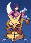  akairiot alakazam breasts butterfly_sitting cleavage closed_eyes crescent_moon facial_hair gen_1_pokemon glowing glowing_hand hair_brush hair_brushing hand_on_another's_head highres large_breasts meditation moon mustache natsume_(pokemon) night night_sky pajamas pokemon pokemon_(creature) pokemon_(game) pokemon_rgby purple_hair red_eyes sky smile spoon star_(sky) telekinesis 
