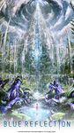  blue_reflection epic fantasy official_art shirai_hinako tagme 