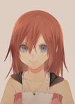  artist_request blue_eyes jewelry kairi_(kingdom_hearts) kingdom_hearts kingdom_hearts_ii necklace red_hair short_hair solo source_request 