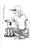  blush chain comic cuffs cup greyscale highres hoshiguma_yuugi long_hair monochrome oni sakazuki shackles shirt skirt t-shirt touhou translated yuugo_(atmosphere) 