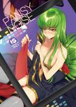  bangs blush breasts c.c. closed_mouth code_geass cover cover_page covering covering_breasts creayus doujin_cover embarrassed eyebrows_visible_through_hair green_hair grey_legwear holding large_breasts long_hair looking_at_viewer pouty_lips sitting solo thighhighs very_long_hair yellow_eyes 