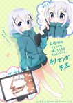  :&lt; =3 afterimage aqua_jacket bangs bare_legs barefoot blue_eyes blush closed_mouth commentary_request cosplay dated drawing_tablet emphasis_lines eromanga_sensei flat_chest gochuumon_wa_usagi_desu_ka? green_background hair_between_eyes hair_ornament hairclip highres holding hood hooded_jacket izumi_sagiri izumi_sagiri_(cosplay) jacket kafuu_chino light_blue_hair long_hair long_sleeves look-alike looking_at_viewer monitor multiple_views neki_(wakiko) polka_dot polka_dot_background sidelocks sparkle stylus tablet toes translation_request twitter_username wavy_mouth x_hair_ornament zipper 