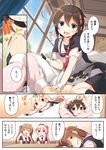  5girls :d =_= ^_^ ^o^ admiral_(kantai_collection) ahoge bed bed_sheet black_gloves black_ribbon black_serafuku black_skirt blonde_hair blue_eyes braid brown_hair closed_eyes comic fingerless_gloves gloves hair_between_eyes hair_flaps hair_ornament hair_ribbon hairclip harusame_(kantai_collection) hat highres kantai_collection light_brown_hair long_hair long_sleeves multiple_girls murasame_(kantai_collection) open_mouth pink_hair pleated_skirt red_eyes remodel_(kantai_collection) ribbon sailor_hat school_uniform serafuku shigure_(kantai_collection) shiratsuyu_(kantai_collection) short_sleeves side_ponytail single_braid skirt smile speech_bubble translated triangle_mouth twintails white_hat window yume_no_owari yuudachi_(kantai_collection) 