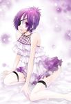  akamori_rihina chrome_dokuro derivative_work dress eyepatch katekyo_hitman_reborn! legs purple_eyes purple_hair short_hair solo 