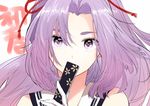  character_name commentary covering_mouth fan folding_fan forehead gloves hatsuharu_(kantai_collection) highres hikimayu jpeg_artifacts kantai_collection long_hair morinaga_miki portrait purple_eyes purple_hair solo white_gloves 