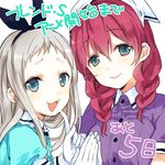  1girl :3 :d amano_miu aqua_shirt black_hairband blend_s blush braid commentary_request countdown gloves green_eyes hair_ribbon hairband hands_together head_scarf index_finger_raised jpeg_artifacts kanzaki_hideri looking_at_viewer nakayama_miyuki open_mouth otoko_no_ko platinum_blonde_hair purple_shirt red_hair ribbon shirt short_sleeves simple_background smile stile_uniform translation_request twin_braids waitress white_background white_gloves 