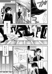  comic formal glasses greyscale ground_vehicle highres idolmaster idolmaster_(classic) kanzaki_(kusomiso) looking_at_another male_focus monochrome necktie one_knee picking_up producer_(idolmaster_anime) short_hair skirt suit train translation_request 