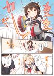  &gt;_&lt; ^_^ ^o^ ahoge bed bed_sheet black_footwear black_ribbon black_serafuku black_skirt blonde_hair braid brown_hair closed_eyes comic fingerless_gloves frying_pan gloves hair_flaps hair_ornament hair_ribbon hairclip highres holding kantai_collection ladle long_hair multiple_girls necktie open_mouth pleated_skirt remodel_(kantai_collection) ribbon school_uniform serafuku shigure_(kantai_collection) short_sleeves single_braid skirt speech_bubble translated yume_no_owari yuudachi_(kantai_collection) 