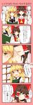  2girls :d =_= ? bare_shoulders blonde_hair blush braid brown_eyes brown_hair cocked_eyebrow comic commentary detached_sleeves embarrassed expressionless hair_ribbon hakurei_reimu highres kirisame_marisa multiple_girls open_mouth reading ribbon side_braid single_braid smile surprised thinking touhou translated tress_ribbon vest wavy_hair whispering yellow_eyes yuri yururi_nano 