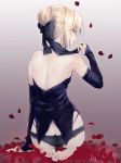  fate/grand_order feet pantsu saber saber_alter uno_ryoku 