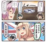  4girls :d =_= ^_^ ^o^ ashigara_(kantai_collection) black_hair blonde_hair blue_eyes braid brown_hair closed_eyes comic commentary crown fidget_spinner flag_background french_braid hairband harusame_(kantai_collection) hat houshou_(kantai_collection) ido_(teketeke) jewelry kantai_collection long_hair mini_crown multiple_girls necklace open_mouth panjandrum pink_hair ponytail sailor_hat smile speech_bubble translated union_jack v-shaped_eyebrows warspite_(kantai_collection) white_hairband white_hat 