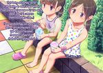  2girls barefoot blush child feet flat_chest hard_translated multiple_girls outside saitou_teikoku translated 