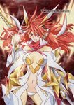 amou_kanade bodysuit breasts clenched_hand grin hair_between_eyes headphones large_breasts link_(aa30) long_hair navel red_eyes red_hair senki_zesshou_symphogear senki_zesshou_symphogear_xd_unlimited smile solo twitter_username weapon x-drive_(symphogear) 