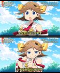  2koma as_long_as_they're_happy_(meme) bare_shoulders blue_eyes breasts brown_hair comic detached_sleeves flipped_hair grin hairband hiei_(kantai_collection) highres interview kantai_collection large_breasts meme nontraditional_miko open_mouth short_hair smile thumbs_up translated tsukko_(3ki2ne10) upper_body 