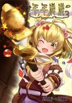  ;d andira_(granblue_fantasy) animal_ears blonde_hair blush bow crystal_shoujo fang granblue_fantasy hair_bow highres monkey_ears one_eye_closed open_mouth smile solo staff twintails 