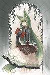  animal_ears arch bangs book capelet closed_mouth commentary_request eyebrows_visible_through_hair feet_out_of_frame fox_ears fox_tail green_capelet green_eyes green_hair highres holding holding_book kaginoni leaf long_hair looking_away looking_up original selenoah skirt solo standing tail very_long_hair walking 