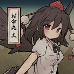  black_hair black_wings blush character_name hat highres looking_at_viewer red_eyes ryogo shameimaru_aya short_hair short_sleeves smile solo tokin_hat touhou wings 